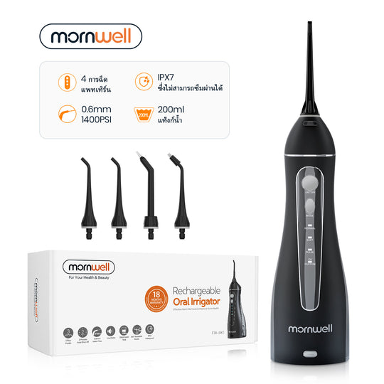 AquaJet bærbar vannflosser