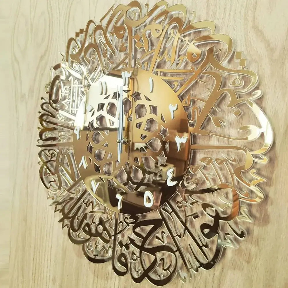 Veggklokke for arabisk kalligrafi