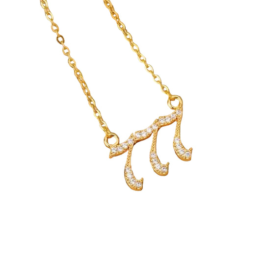 Halskjede med Engletall og Cubic Zirconia 0