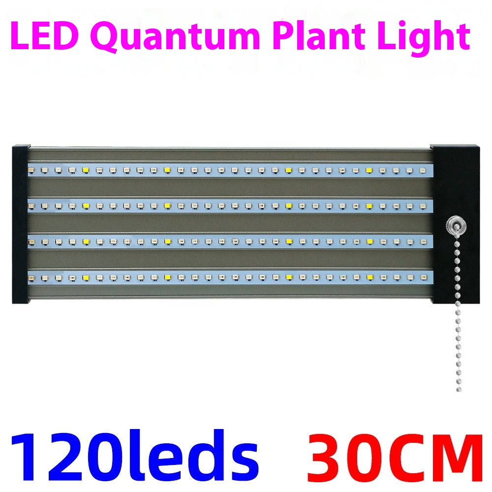 Innendørs LED-Plantelampe Fullspektrum for Optimal Vekst 7