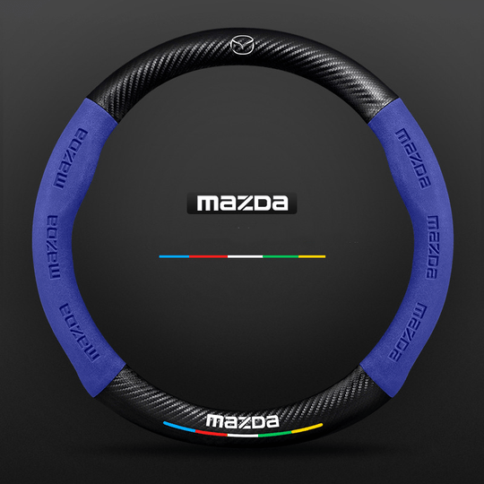 Rattdeksel til Bil med Antiskli Design 33