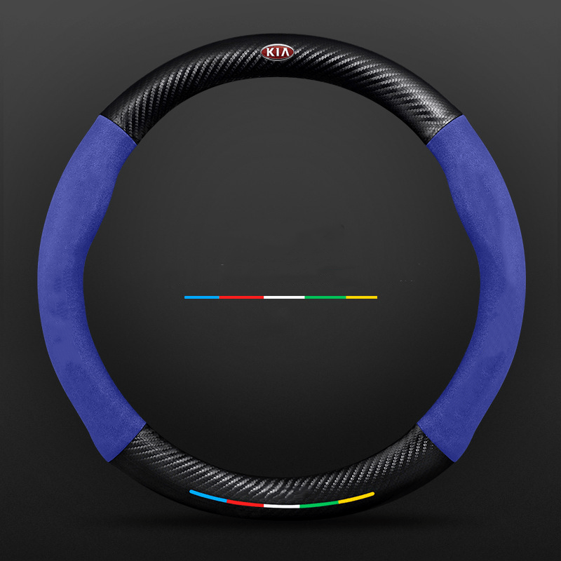 Rattdeksel til Bil med Antiskli Design 81
