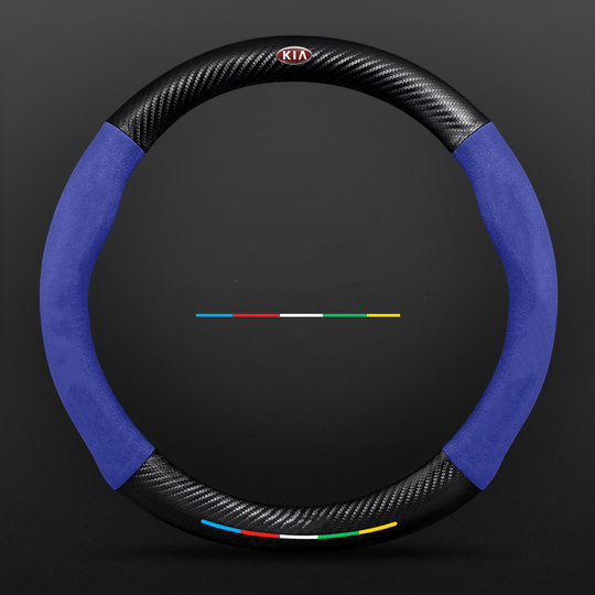 Rattdeksel til Bil med Antiskli Design 81