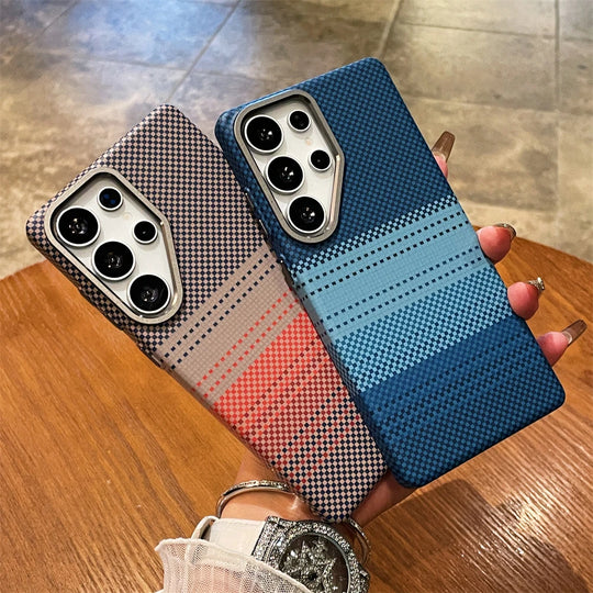 Telefondeksel til Samsung Galaxy S25/S26 Ultra Fargerik Stripete Design 2