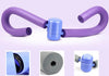 PVC Muskeltrener