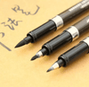 Penselkalligrafipenn