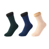 Snugly | Velvet Winter Thermal Socks (1+2 par GRATIS)