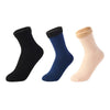 Snugly | Velvet Winter Thermal Socks (1+2 par GRATIS)