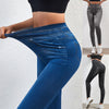 Jeans-leggings med perfekt passform